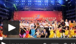 学院庆典爆料视频下载安装,视频爆料背后的精彩瞬间